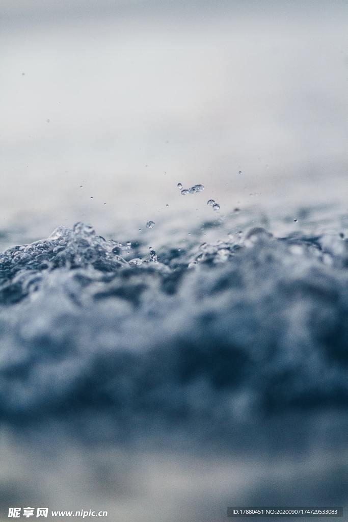 海水