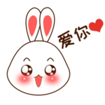 卡通兔子