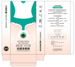 净氧裤