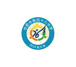 班徽校徽设计