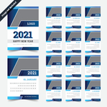 2021年日历