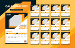 2021年日历
