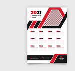 2021年日历