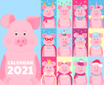 2021年日历
