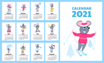 2021年日历