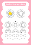雏菊