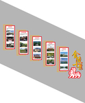 楼梯文化