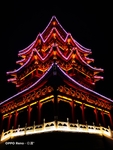 夜景