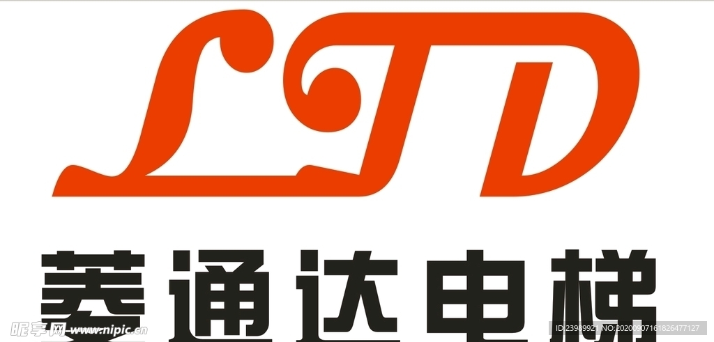 菱通达电梯