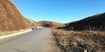 大山公路