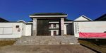 大山包湿地保护区建筑