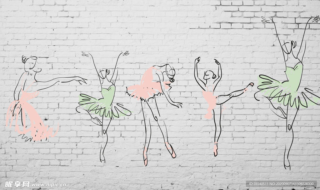 芭蕾舞蹈教室背景墙
