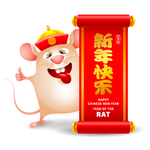 春节海报