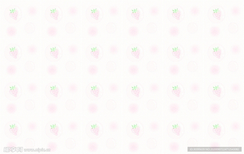 图案花纹