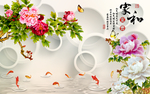 装饰画背景墙