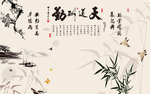 山水画背景墙