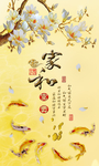 装饰画