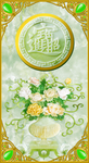 装饰画