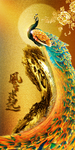 孔雀装饰画