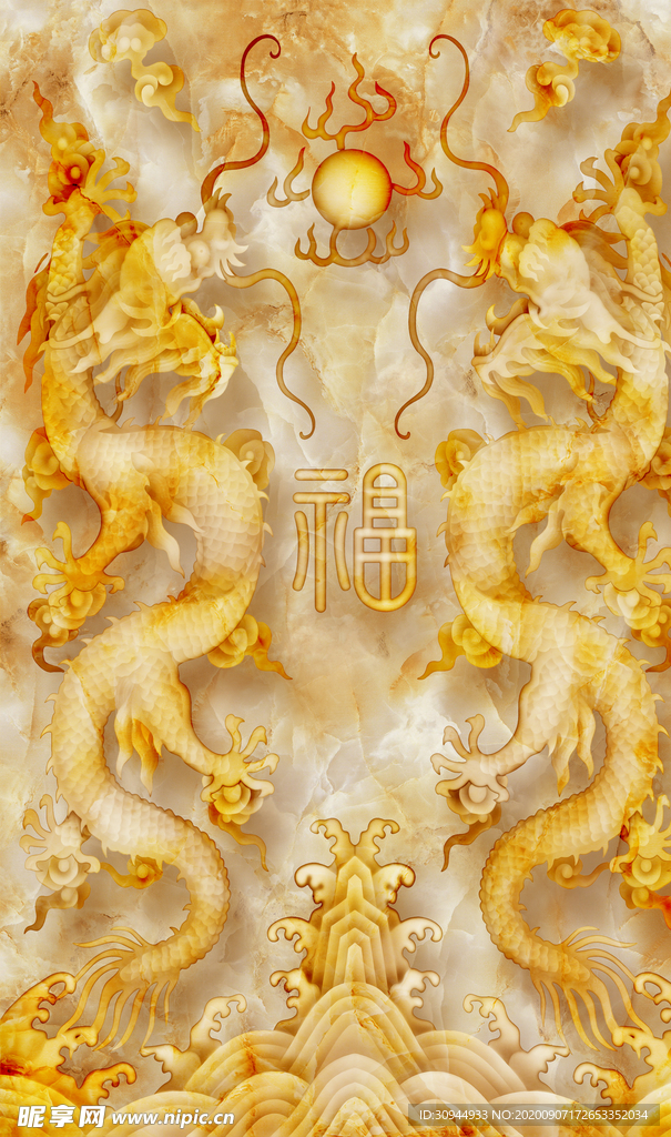 装饰画