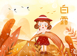 白鹭背景海报模板
