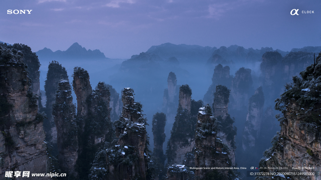 世界各地风景图片