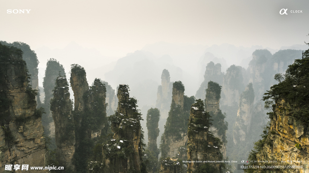 世界各地风景图片