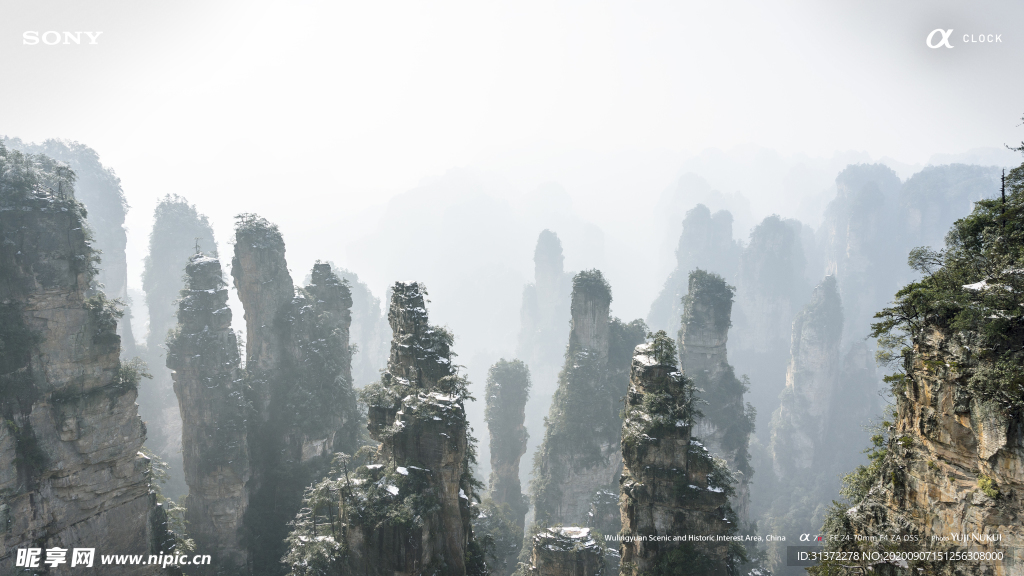 世界各地风景图片