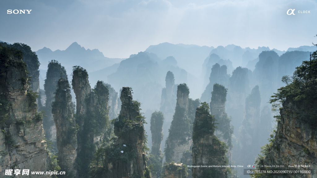 世界各地风景图片
