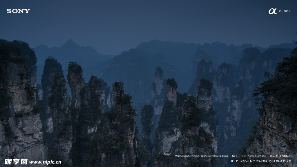 世界各地风景图片