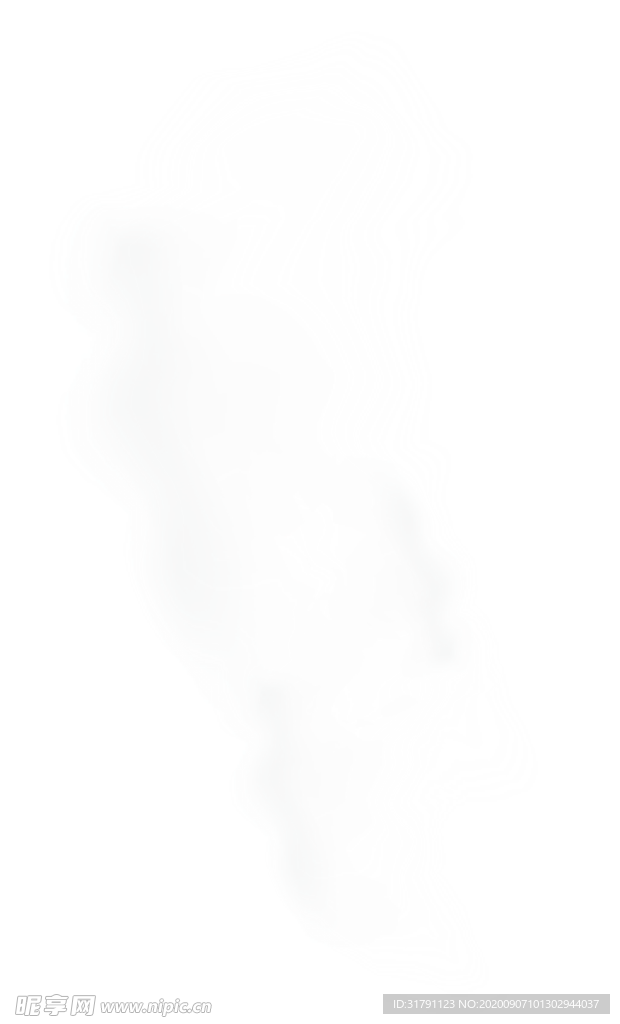 烟雾
