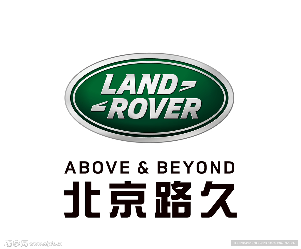 北京路九logo