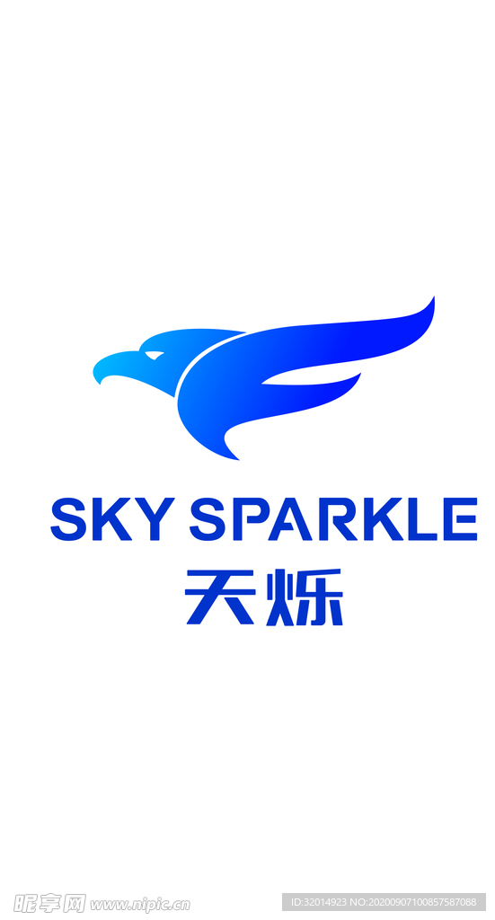 天烁logo