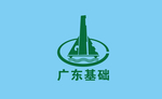 广东基础logo