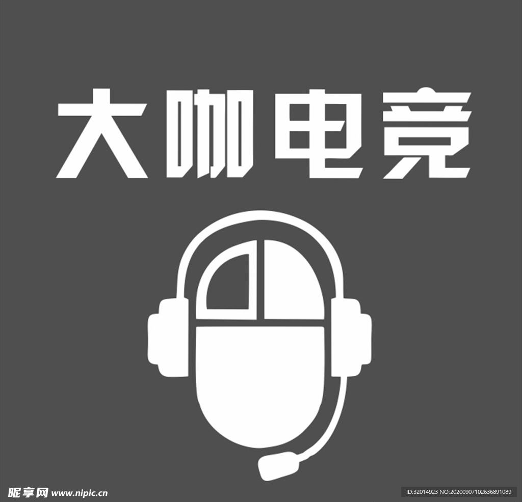 大咖电竞logo