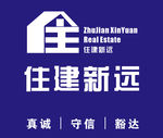 住建新远logo