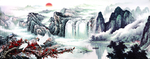 山水画