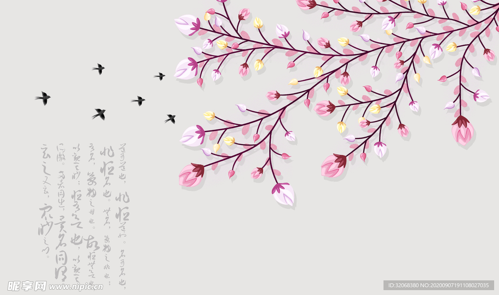 工笔花鸟背景墙装饰画