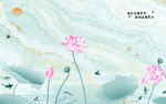荷花背景墙