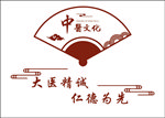 中医雕刻