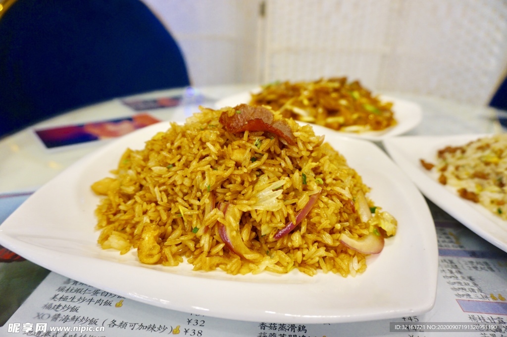 炒饭