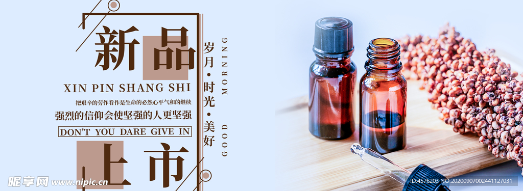 手机壁纸