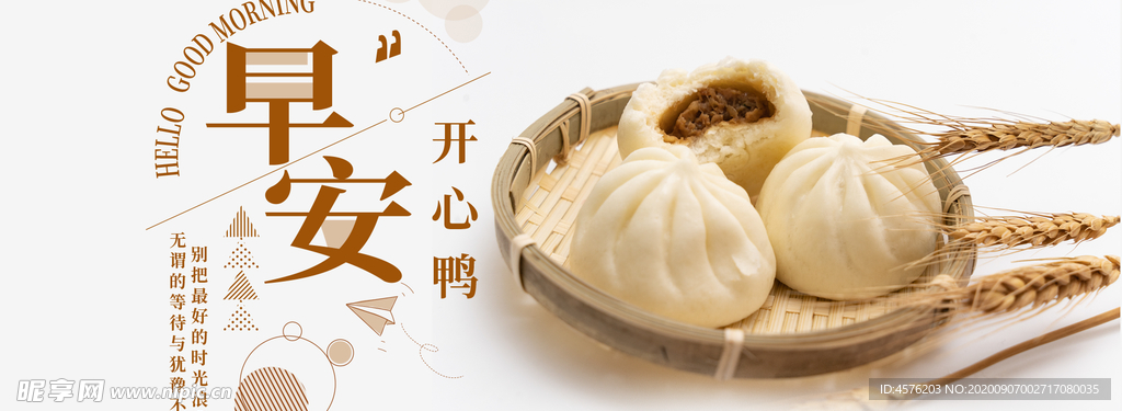 手机壁纸