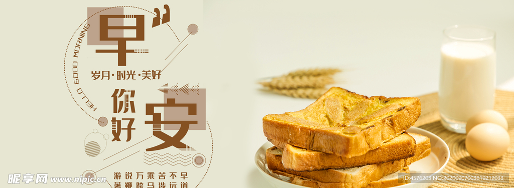 手机壁纸