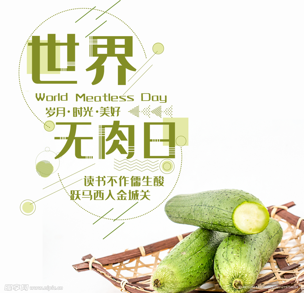 手机壁纸