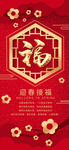 手机壁纸
