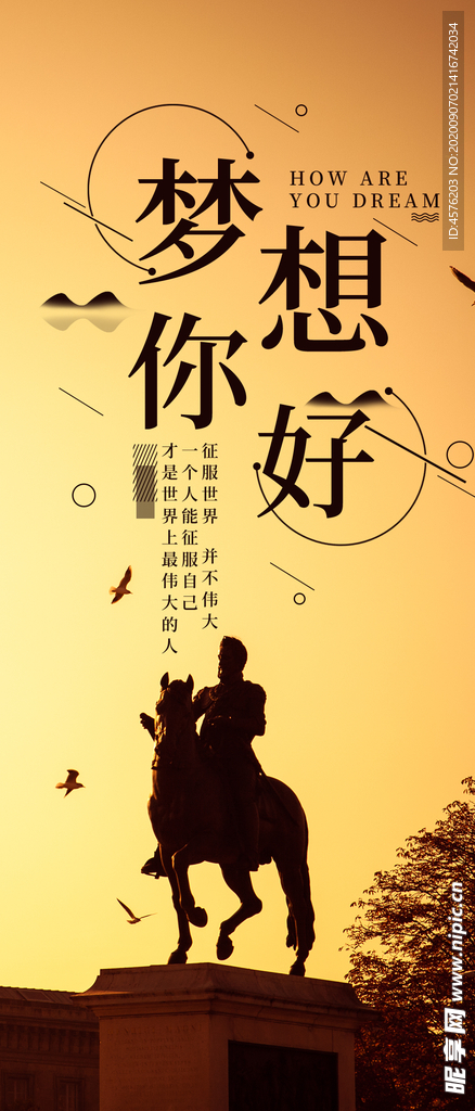 手机壁纸