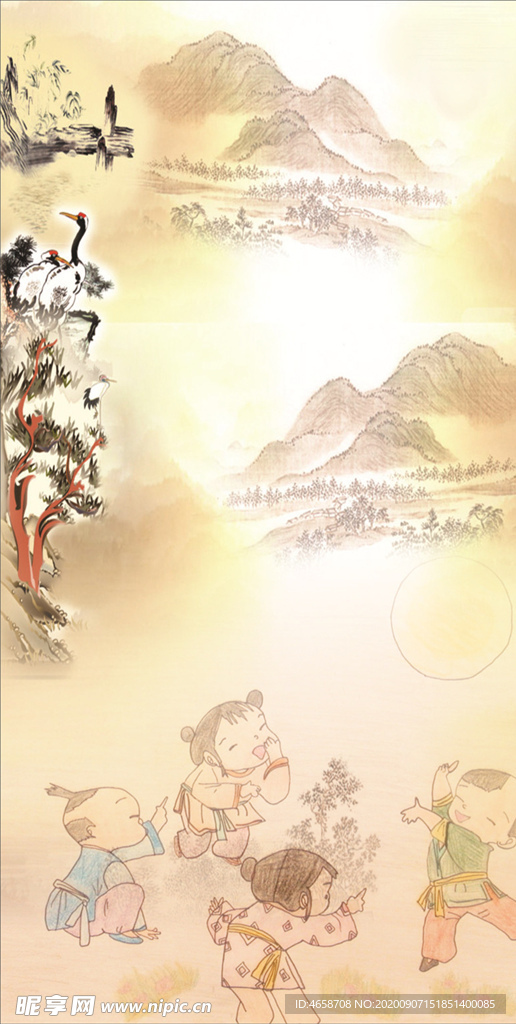 水墨图