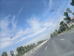 蓝天