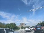 蓝天